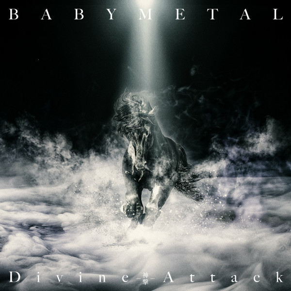 Babymetal - Divine Attack - Shingeki [Single] (2022)