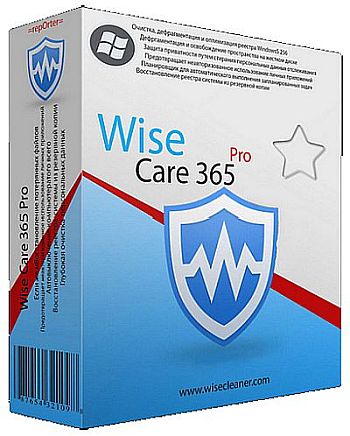 Wise Care 365 6.6.4 Pro Portable by LRepacks