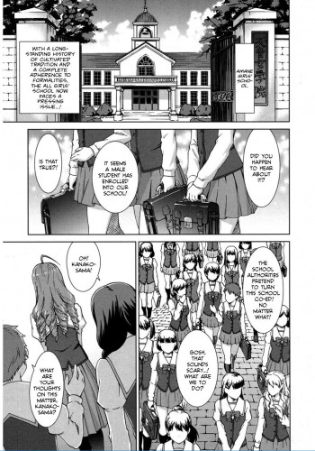Boku Joshikou ni Nyuugaku Shimashita! Dai 02 Wa  I Enrolled into an All Girls' School! Chapter 02 Hentai Comics