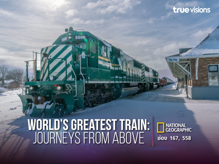 Najpiękniejsze trasy kolejowe / World's Greatest Train Journeys from Above (2021) [SEZON 1] PL.1080i.HDTV.H264-B89 | POLSKI LEKTOR