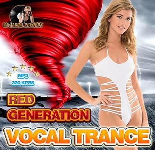 Red Generation Vocal Trance (2022)