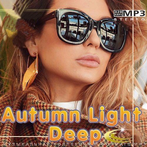 Autumn Light Deep (2022)