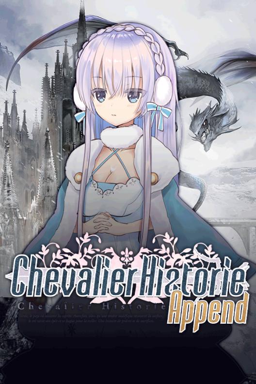 PICOPICOSOFT, Kagura Games - Chevalier Historie Append ver.2.01 Final (uncen-eng)