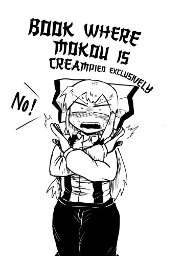 Book Where Mokou Is Creampied Exclusively Hentai Comic