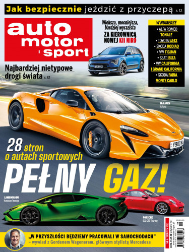 Auto Motor I Sport  08/2022