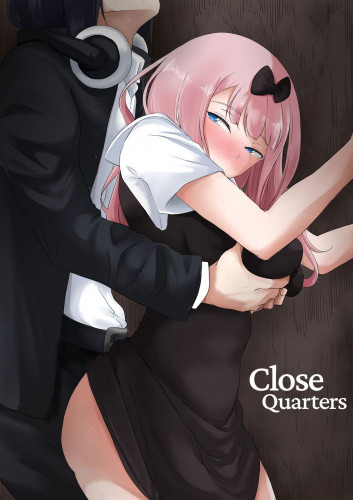 Close Quarters Hentai Comic