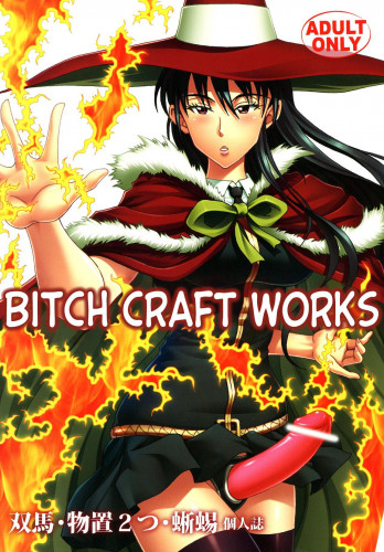 Bitch Craft Works Hentai Comic