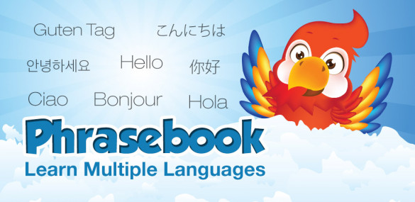 Phrasebook - Learn Languages / Разговорник v17.0.0 [Android]