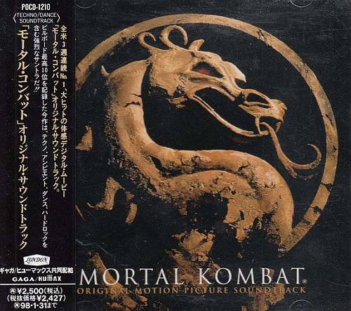 Various Artists - Mortal Kombat - OST (1995) (LOSSLESS)