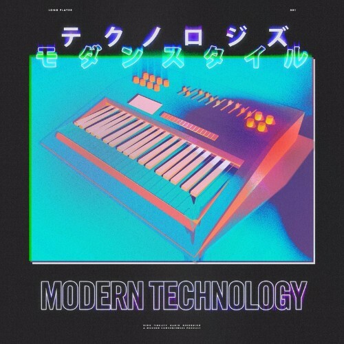 VA - Modern Technology (2022) (MP3)