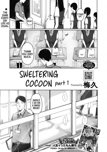 Udaru Mayu Zenpen｜Sweltering Cocoon -Part 01- Hentai Comic