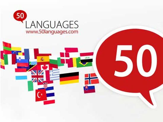 50 языков / 50 languages v13.5 [Android]