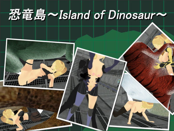 HammerShark - Island of Dinosaur V1.0 Final (eng) Porn Game