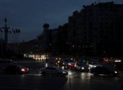 В Киеве начались стабилизационные отключения света