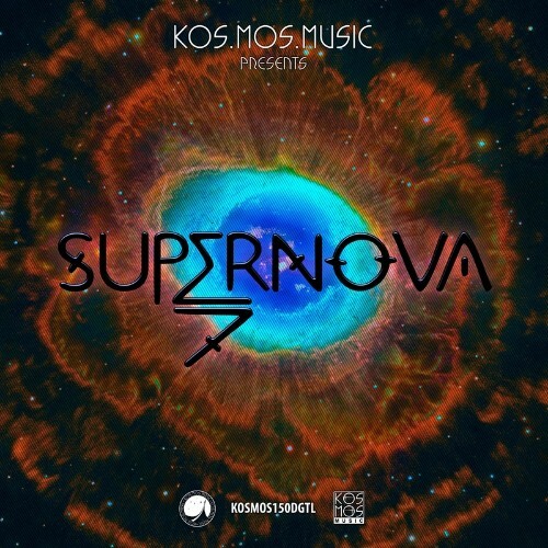 V/A Supernova LP Volume Seven (2022)