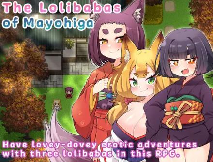 Hyla The Sprocket - The Lolibabas of Mayohiga Demo (Official Translation)