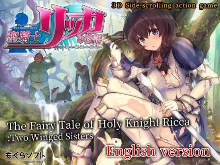 Mogurasoft - The Fairy Tale of Holy Knight Ricca: Two Winged Sisters Ver.1.3.6 + Full Save (uncen-eng) Porn Game