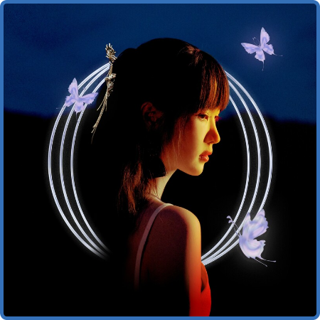 Luli Lee - Fade Away Like A Dream (2022)