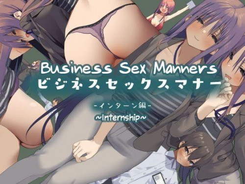 Business Sex Manners Internship Hentai Comic