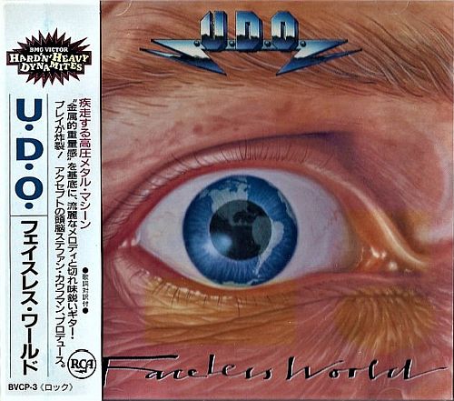 U.D.O. - Faceless World (1990) (LOSSLESS)