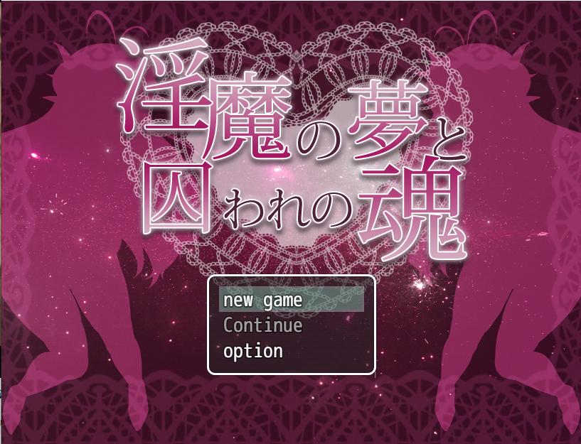 Aozakura - Imma's Dream and Captive Soul Ver.1.1.0 (22.11.05) Final (eng mtl)