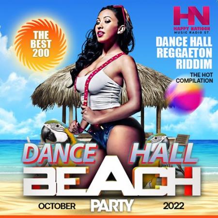 Картинка DanceHall Beach Party (2022)