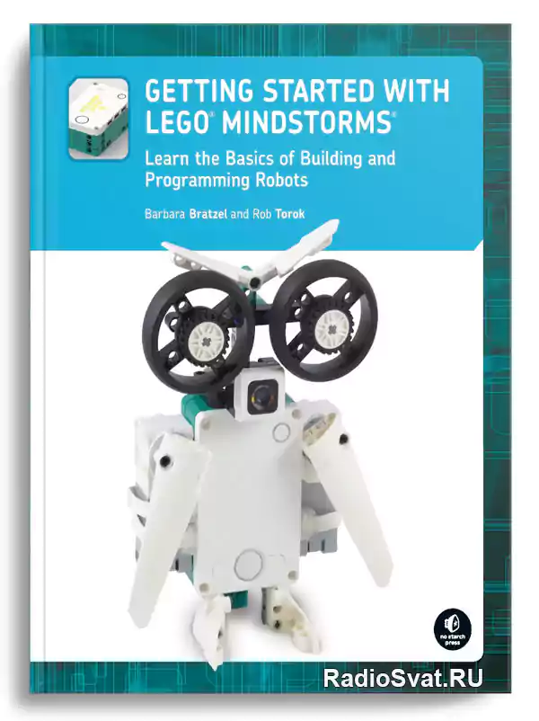 Getting Started with LEGO MINDSTORMS