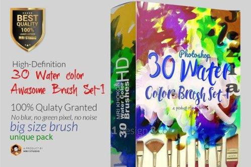 Water color Awesome Brush Set-1 - 1495252