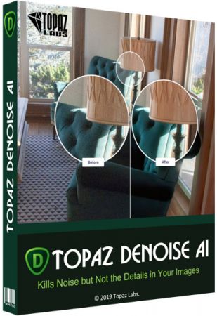 Topaz DeNoise AI 3.7.1 (x64)