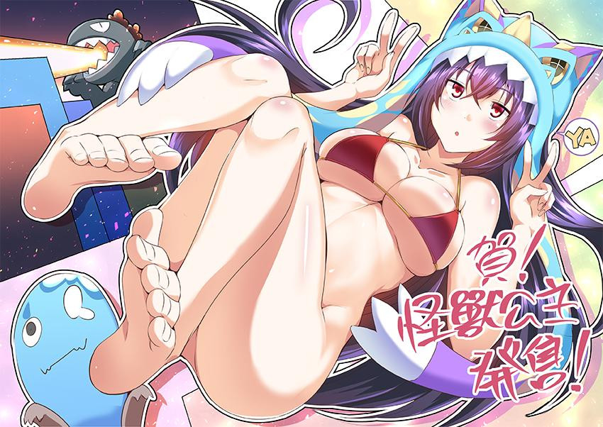 Kaiju Princess Ver.1.09 Final Steam/DL by PantyParrot Porn Game