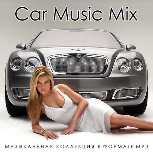 Car Music Mix 2 (2022)