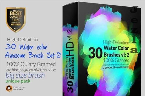Hi-Res Water color PS Brush Set-2 - 1498779