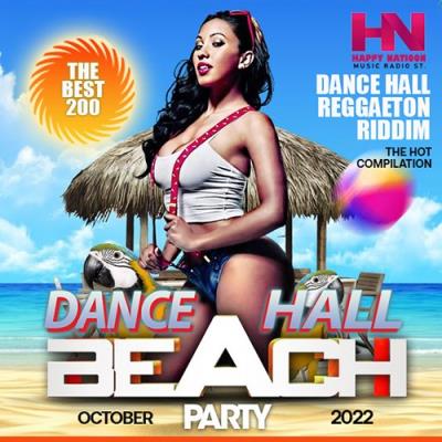VA - DanceHall Beach Party (2022) MP3
