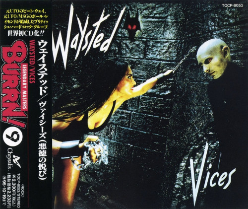 Waysted - Vices 1983 (Lossless)