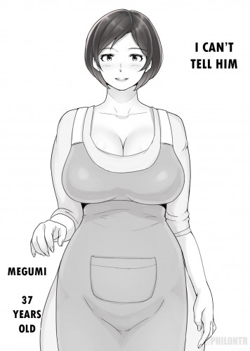 Ienai Megumi Hentai Comic