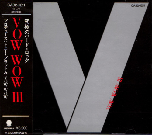 Vow Wow - Vow Wow III (1986) (LOSSLESS) 