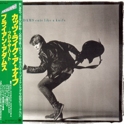 Bryan Adams - Cuts Like A Knife 1983 (Japanese Edition 2012)