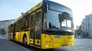Вместо троллейбусов в Киеве будут ездить автобусы (маршруты)