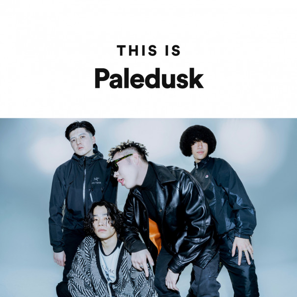 Paledusk - New Tracks [Singles] (2021-2022)