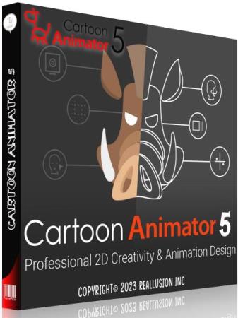 Reallusion Cartoon Animator 5.2.2112.1