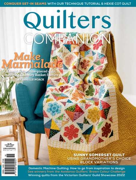 Quilters Companion №118 (November/December 2022)