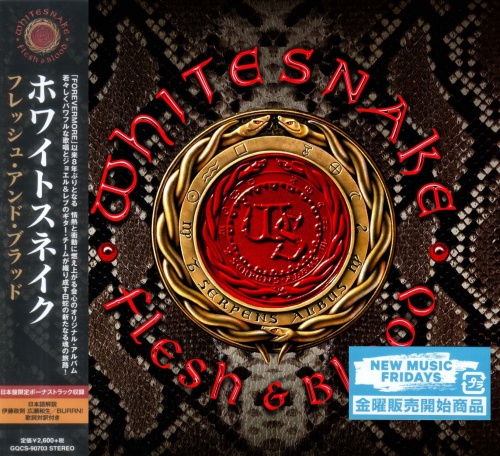 Whitesnake - Flesh & Blood 2019 (Japanese Edition)
