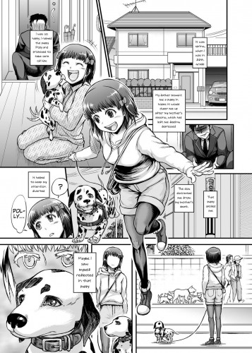 Wandering Dog Hentai Comic