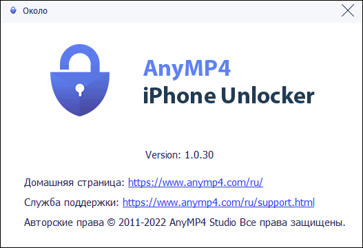 AnyMP4 iPhone Unlocker 1.0.30