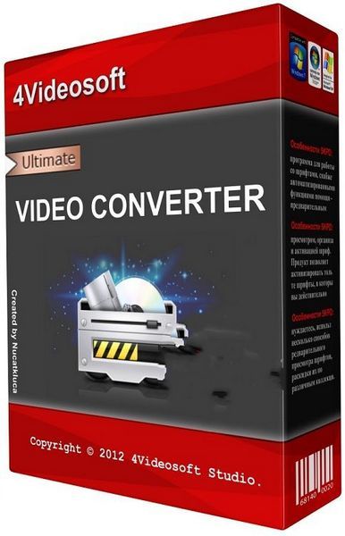 4Videosoft Video Converter Ultimate 7.2.16 RePack / Portable