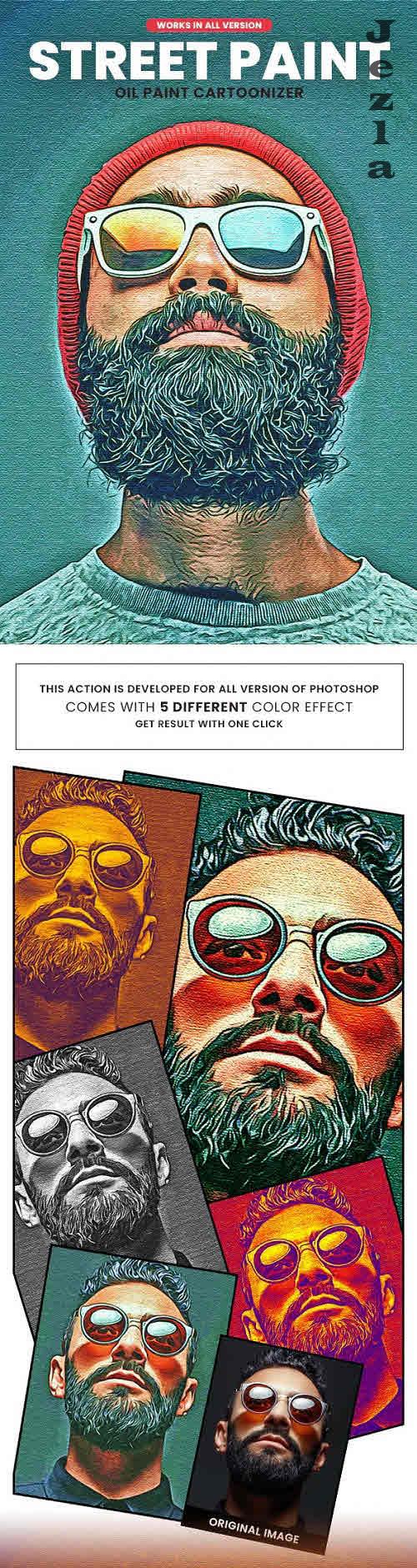 Street Paint Cartoonizer - 32627325