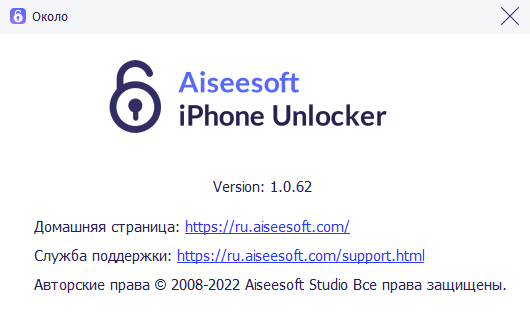 Aiseesoft iPhone Unlocker 1.0.62