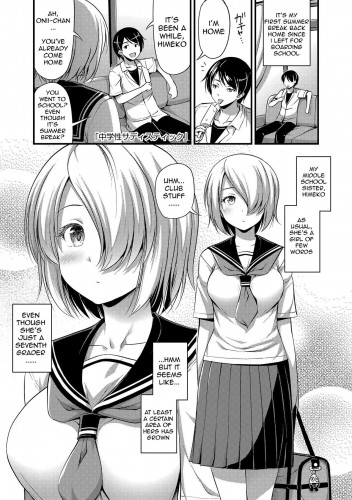 Chuugakusei Sadistic  Sadistic Sex with a Middle Schooler Hentai Comic