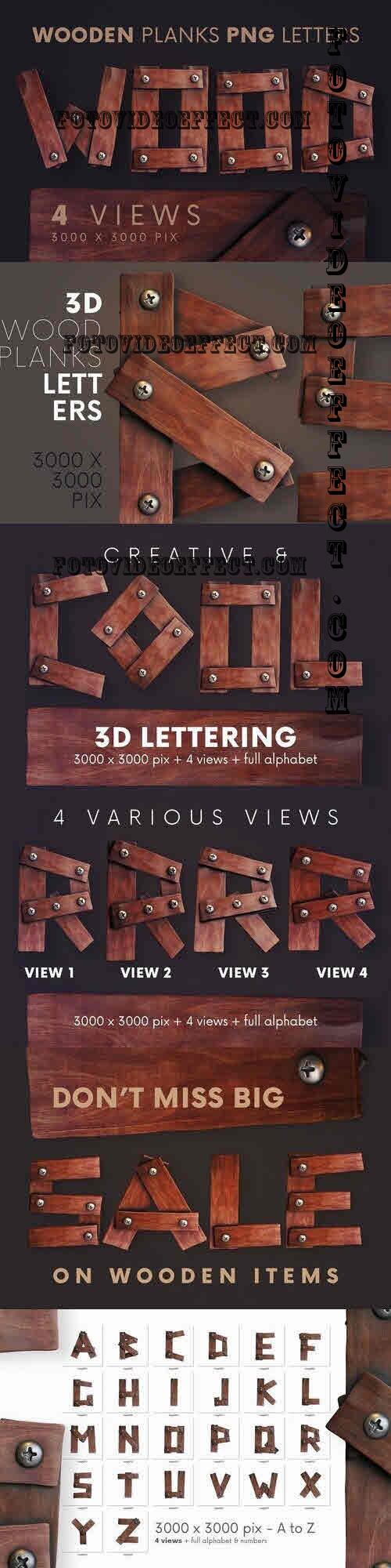 Wooden Planks - 3D Lettering - 5221401