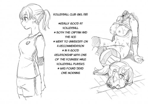 Volleyball Girl  =CBS= Hentai Comic